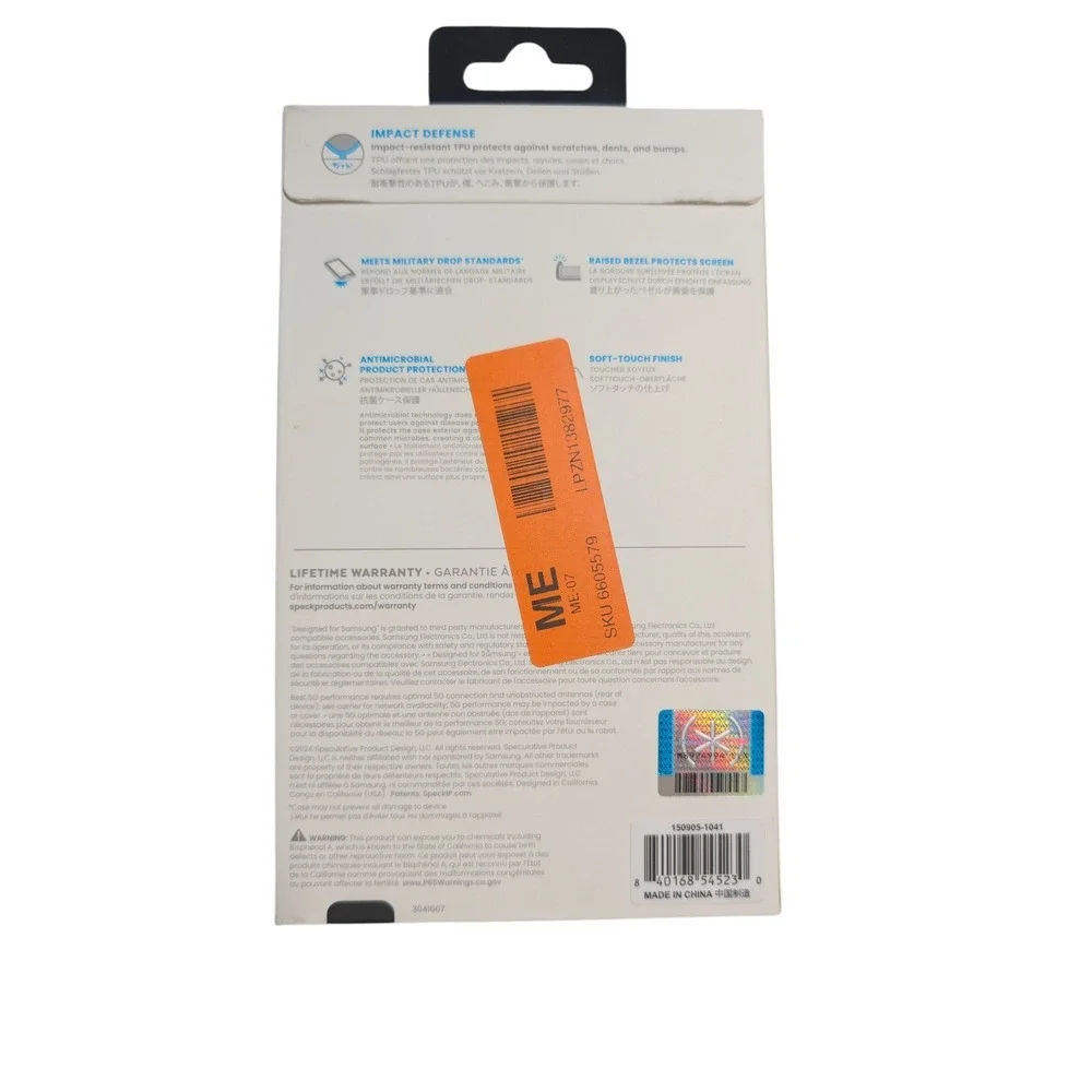 D5-Poly Speck ImpactHero Slim Case Samsung Galaxy‎ A16 5G - Black